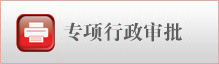 網(wǎng)站banner